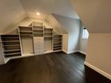 45 Endicott Street - Photo 15