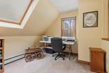 340 Ball Hill Rd - Photo 35