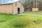 340 Ball Hill Rd - Photo 8