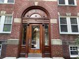 17 Short Street - Photo 1