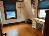 43 Loring Rd - Photo 14