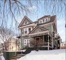 97 College Ave - Photo 28