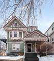 97 College Ave - Photo 13