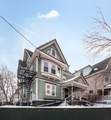 97 College Ave - Photo 14