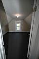 45 West 5th Street - Photo 11