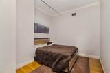 188 North - Photo 6