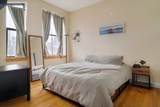 188 North - Photo 7