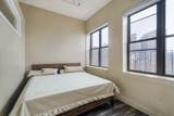 188 North - Photo 6