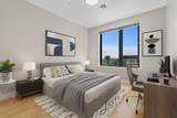 70 Leo Birmingham Parkway - Photo 6