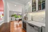 6 Wiswall Rd - Photo 18