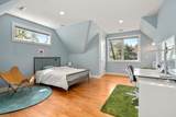 6 Wiswall Rd - Photo 23