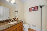 2 Benton Rd - Photo 12