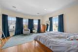 2 Benton Rd - Photo 16