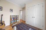 2 Benton Rd - Photo 21