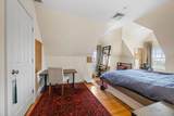 2 Benton Rd - Photo 22