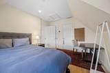 2 Benton Rd - Photo 23