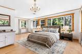 151 Dorchester Street - Photo 17