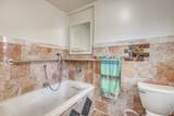 151 Dorchester Street - Photo 19