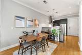 88 B Street - Photo 4