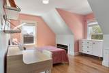 129 Washington St - Photo 20