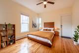 12 Rindge Avenue - Photo 15