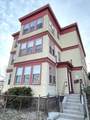 620 Norfolk Street - Photo 1