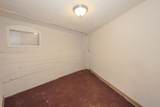 64 Bremen St - Photo 15