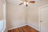 64 Bremen St - Photo 7