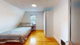 162 Granite - Photo 11