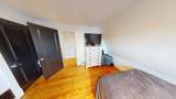 162 Granite - Photo 13