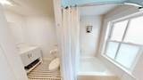 162 Granite - Photo 7