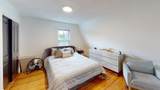 162 Granite - Photo 9
