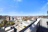 50 Leo M Birmingham Pkwy - Photo 13