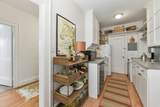 90 Kilsyth Rd - Photo 11