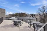 90 Kilsyth Rd - Photo 16