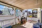 67 Ossipee Road - Photo 11