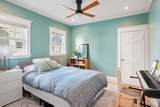 67 Ossipee Road - Photo 13