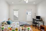 67 Ossipee Road - Photo 15