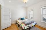 67 Ossipee Road - Photo 16