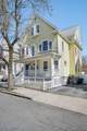 67 Ossipee Road - Photo 23