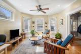 67 Ossipee Road - Photo 4
