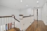 11 Woodhaven Rd - Photo 33