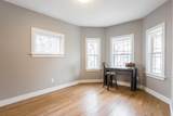 40 Champney St. - Photo 10