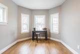 40 Champney St. - Photo 11