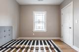40 Champney St. - Photo 15