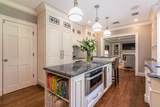6 Hampton Rd - Photo 16