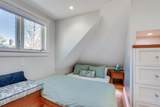 7R Brewer Street - Photo 31