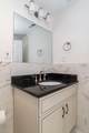 286 Linden Street - Photo 5