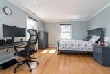 286 Linden Street - Photo 7