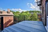 762 Tremont St. - Photo 10